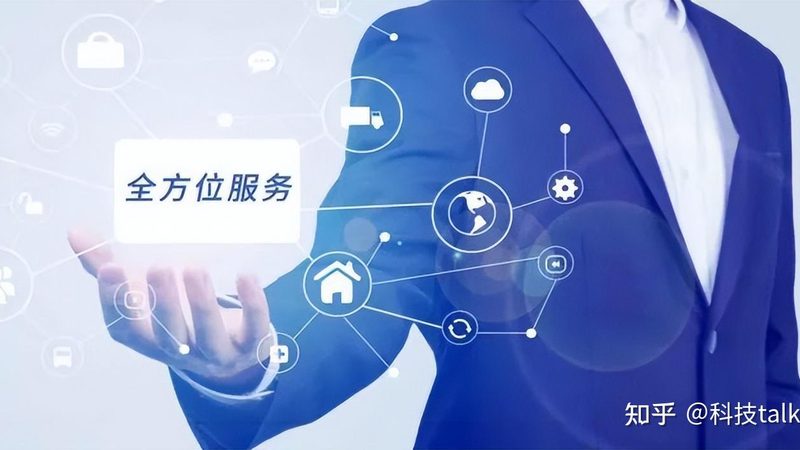 弱电系统集成定制化解决方案：揭秘企业智能化的关键一环