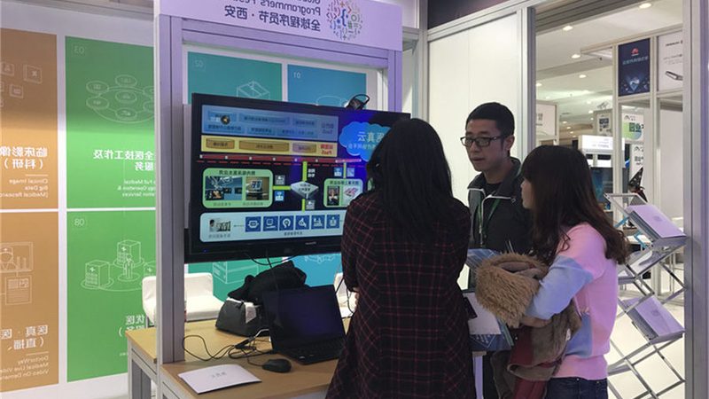 企业信息系统集成怎么选