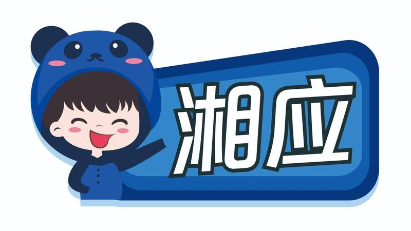机房动环监控系统：守护数据中心稳定运行的“守护神”**