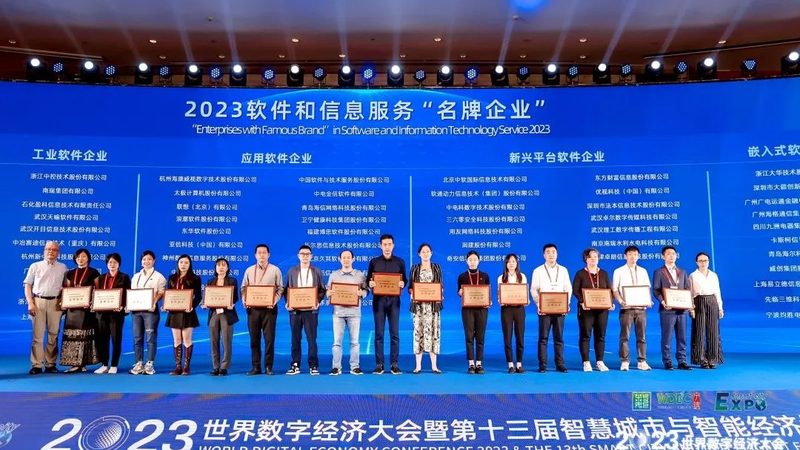 创业公司IT外包服务的优势与考量