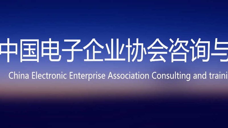 误区一：低价即为最优选择