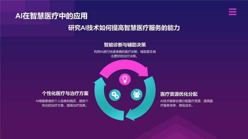 弱电工程中的“生命线”——综合布线批发厂家的选择之道**